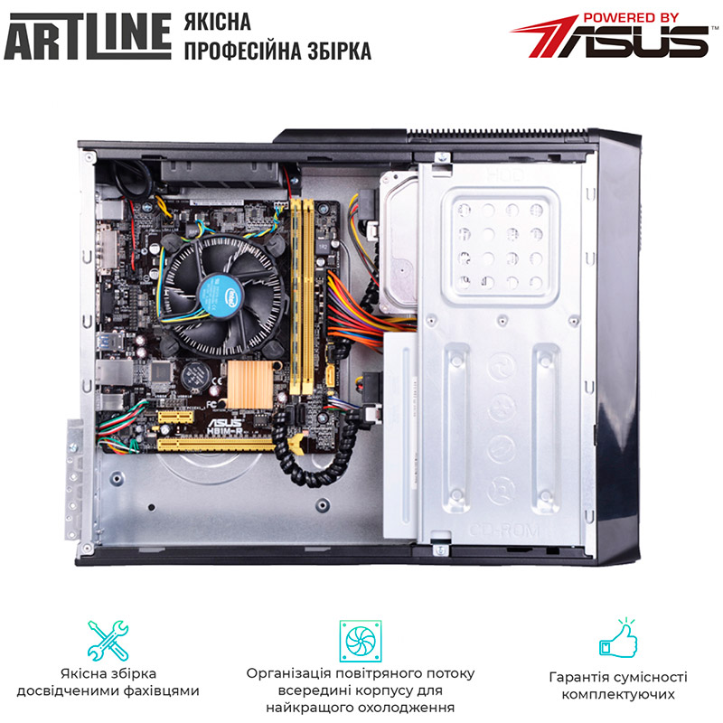 Компьютер ARTLINE Business B27 (B27v63Win) Класс для работы и учебы