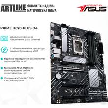 Сервер ARTLINE Business R13 (R13v17)
