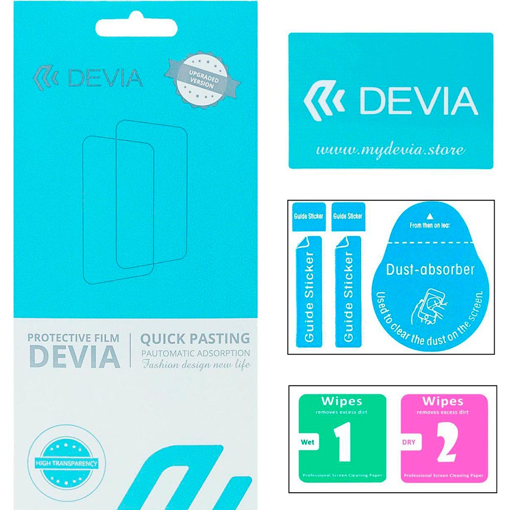 Захисна плівка DEVIA для Samsung Galaxy S23 (DV-SM-S23) Тип плівка