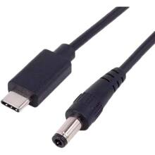 Кабель XOKO USB Type-C DC-5.5-2.1 (XK-DC5521)