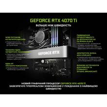 Комп'ютер ARTLINE Gaming GT502 (GT502v31)