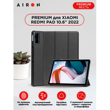 Чехол AIRON Premium для Xiaomi Redmi Pad 10.6" 2022 Black (4822352781087)