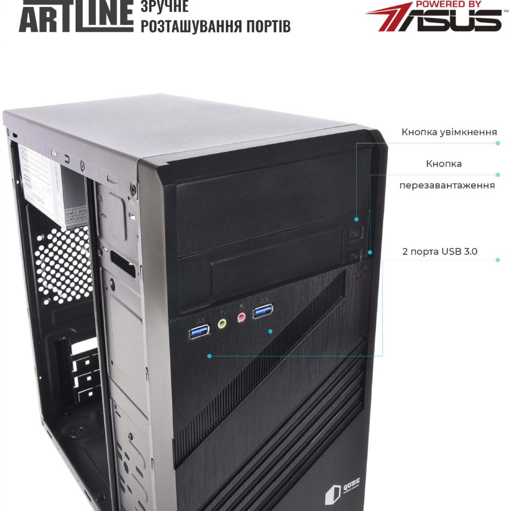 Изображение Компьютер ARTLINE Business B25 (B25v41)