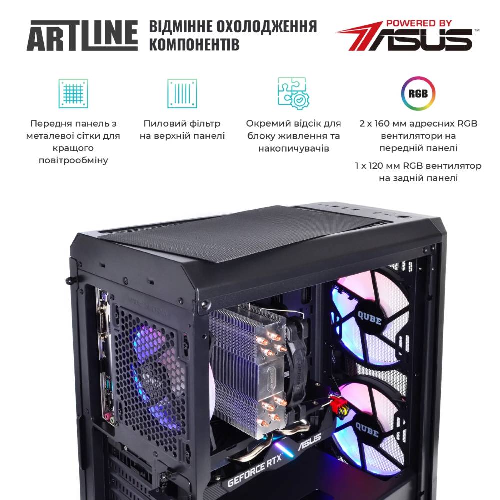 Зовнішній вигляд Комп'ютер ARTLINE Gaming X59 (X59v36Win)