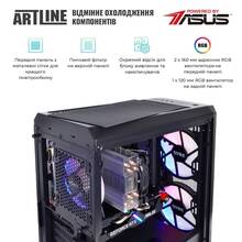 Комп'ютер ARTLINE Gaming X59 (X59v36Win)