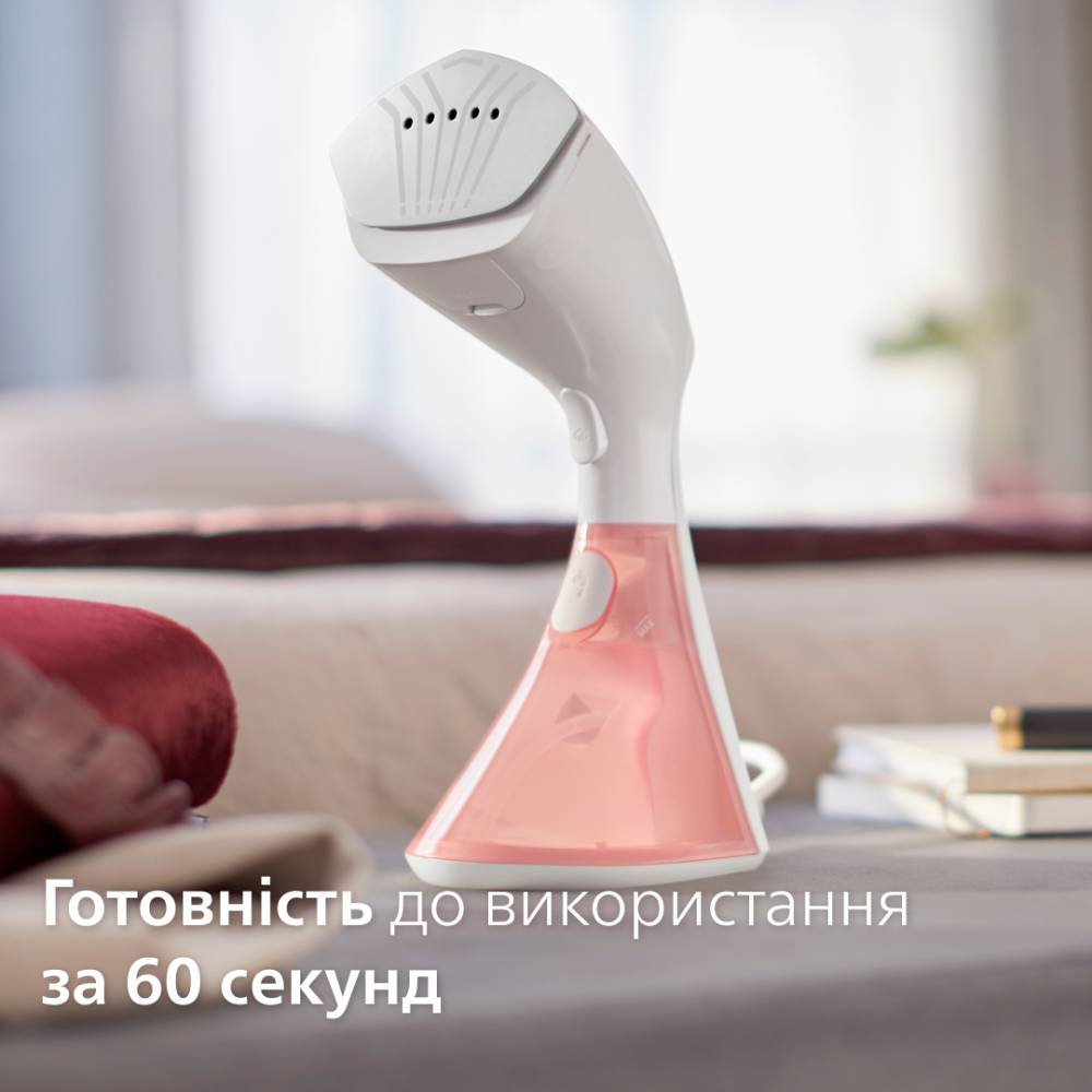 Відпарювач PHILIPS GC801/10 Оснащення самоочищення від накипу