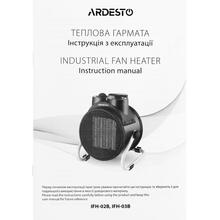 Теплова гармата ARDESTO IFH-02B