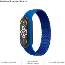 Ремешок ARMORSTANDART для Xiaomi Mi Band 4/5/6/7 Blue size L (ARM58758)