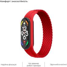 Ремешок ArmorStandart Braided Solo Loop для Xiaomi Mi Band 4/5/6/7 Red size L (ARM58762)