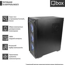 Компьютер QBOX I34236