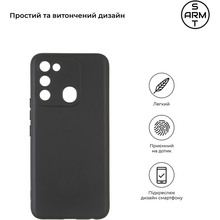 Чохол ARMORSTANDART Matte Slim Fit для TECNO Spark Go 2022 (KG5) Camera cover Black (ARM63707)