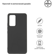 Чохол ARMORSTANDART Matte Slim Fit для Xiaomi 12 Lite 5G Black (ARM62368)