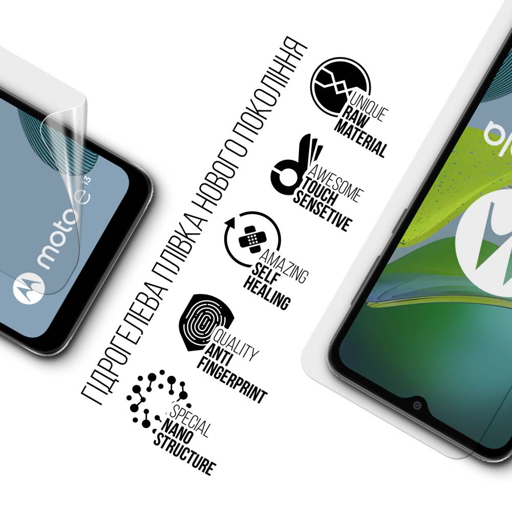 Гідрогелева плівка ARMORSTANDART для Motorola G52/G71s 5G/G82 5G (ARM66783) Сумісність за моделлю Motorola G71s