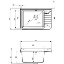 Мийка Deante Garden Graphite (ZYT_211A)