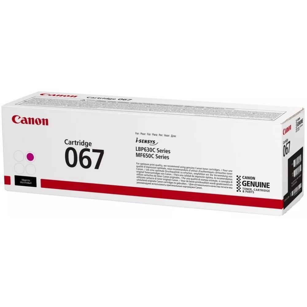 Картридж CANON 067 MF651Cw/MF655Cdw Magenta (5100C002) Тип оригинальный