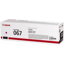 Картридж CANON 067 MF651Cw/MF655Cdw Magenta (5100C002)