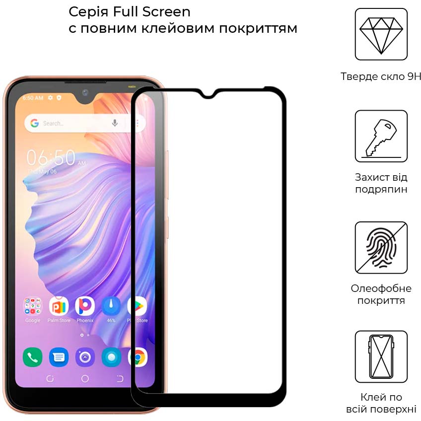 Захисне скло ArmorStandart Full Glue для Tecno POP 5 Go (BD1) Black (ARM65314) Сумісність за моделлю TECNO POP 5 Go