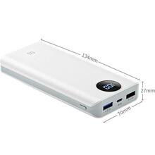 Powerbank GUSGU Xiamen Mini 80000M 20000mAh White (GB/T-35590/UA-102807)