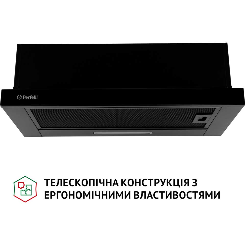 Витяжка PERFELLI TL 6333 BL 700 LED GLASS Діаметр повітропровода 120