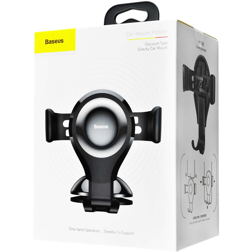 Автодержатель для телефона Baseus Osculum Type Gravity Car Mount Black (SUYL-XP01) Тип держатель (зажим)
