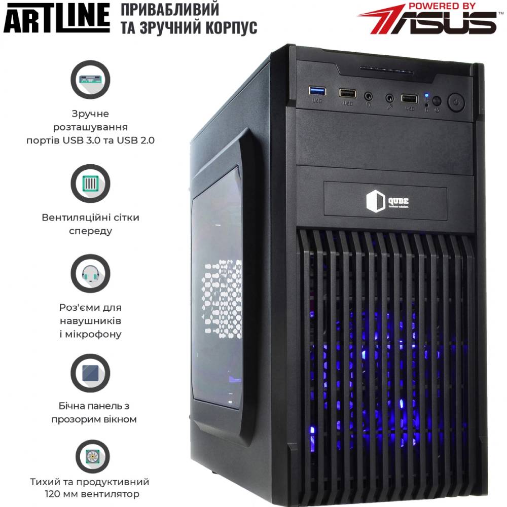 Фото Компьютер ARTLINE Home H53 (H53v45Win)