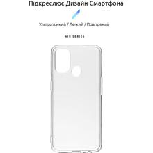 Чохол ARMORSTANDART Air Series для OPPO A53 Transparent (ARM61761)