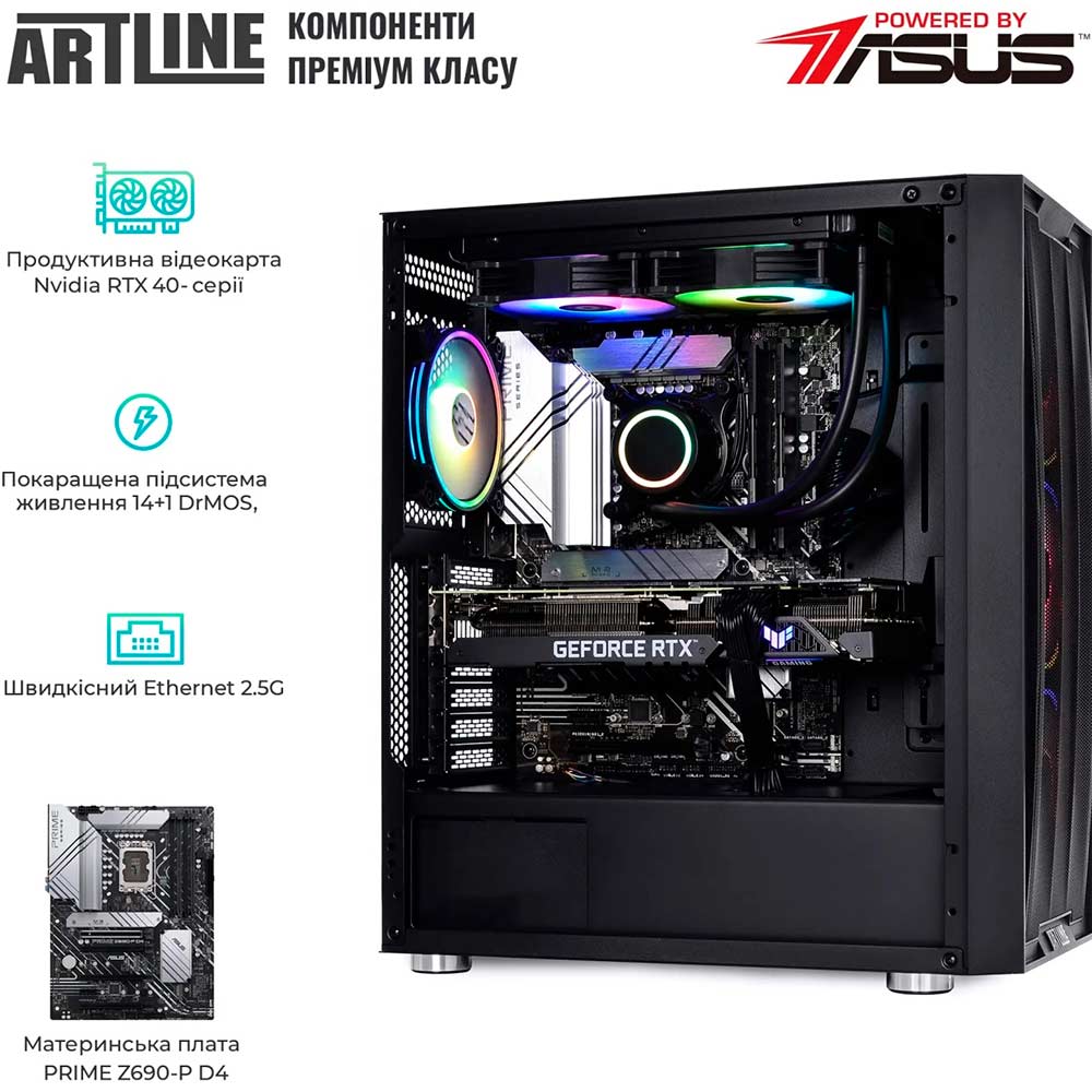 Фото Компьютер ARTLINE Gaming X95 (X95v82)