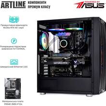 Компьютер ARTLINE Gaming X95 (X95v82)