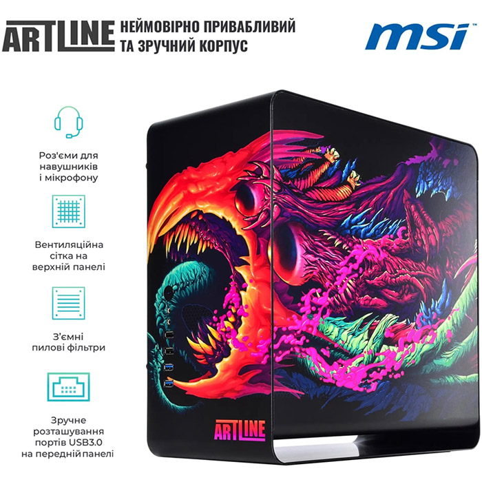 Комп'ютер ARTLINE Overlord DRAGON (DRAGONv96CH) Модель процесора 5600X