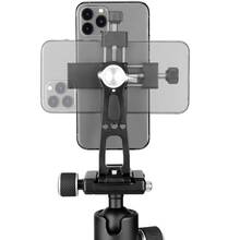 Адаптер VANGUARD Smartphone Holder VEO SPH для смартфона