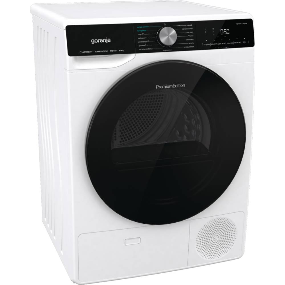 Сушильна машина GORENJE DNS92/UA (SP22/4452) Тип сушки конденсаційна