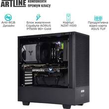 Комп'ютери ARTLINE Silent SL8 (SL8v10)