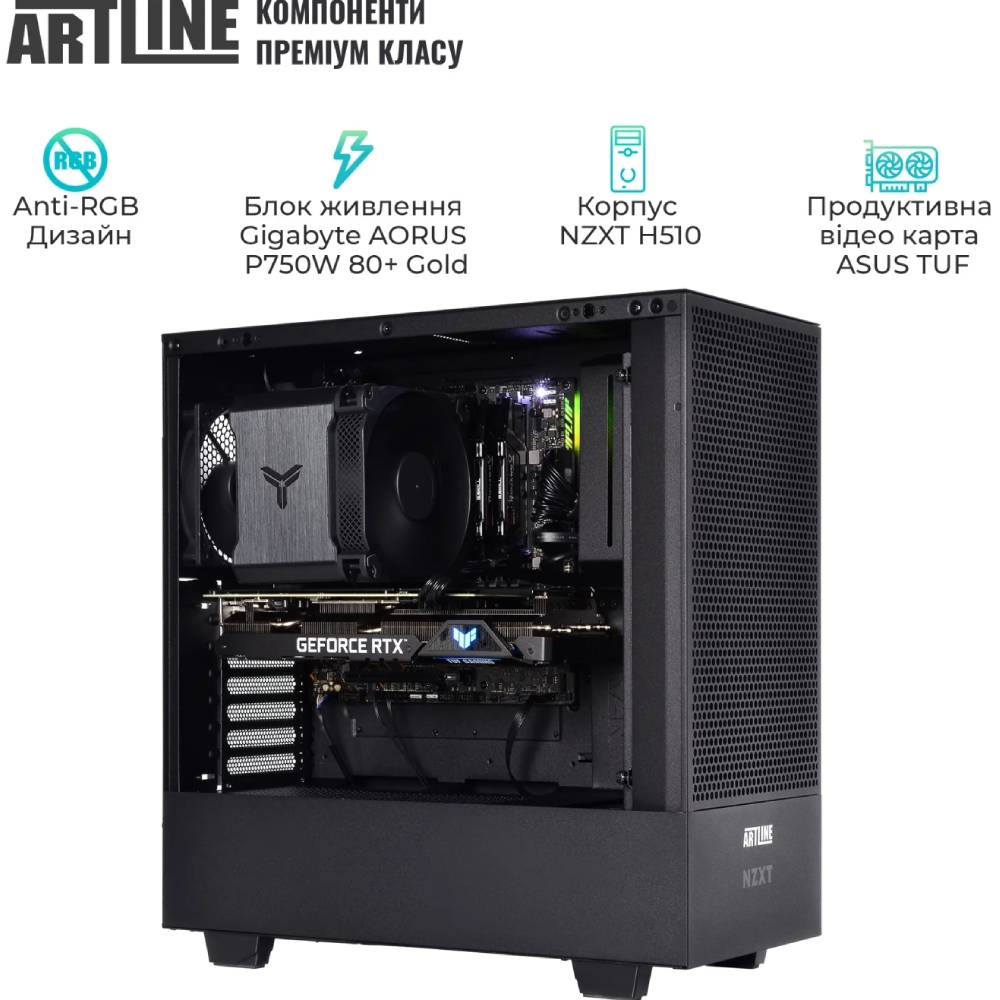 Фото Компьютер ARTLINE Silent SL8 (SL8v10Win)