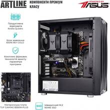 Компьютер ARTLINE WorkStation W76 (W76v14Win)