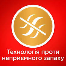 Таблетки для миття посуду SOMAT Gold Голд 90 таблеток (9000101577198)