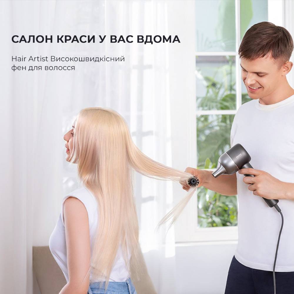 Фото 2 Фен DREAME Intelligent Hair Dryer Grey (AHD5-GD0)