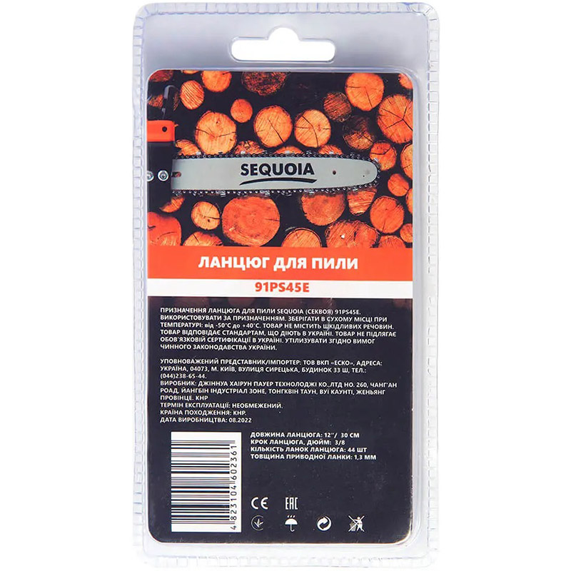Фото 1 Ланцюг SEQUOIA 3/8" 1.3 мм 45 ланок 12"/30 см (91PS45E)