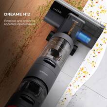 Пылесос DREAME Vacuum Cleaner H12