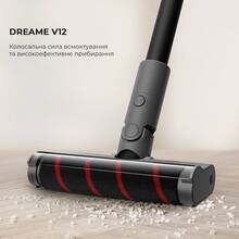 Пылесос DREAME V12 Cordless Vacuum Cleaner