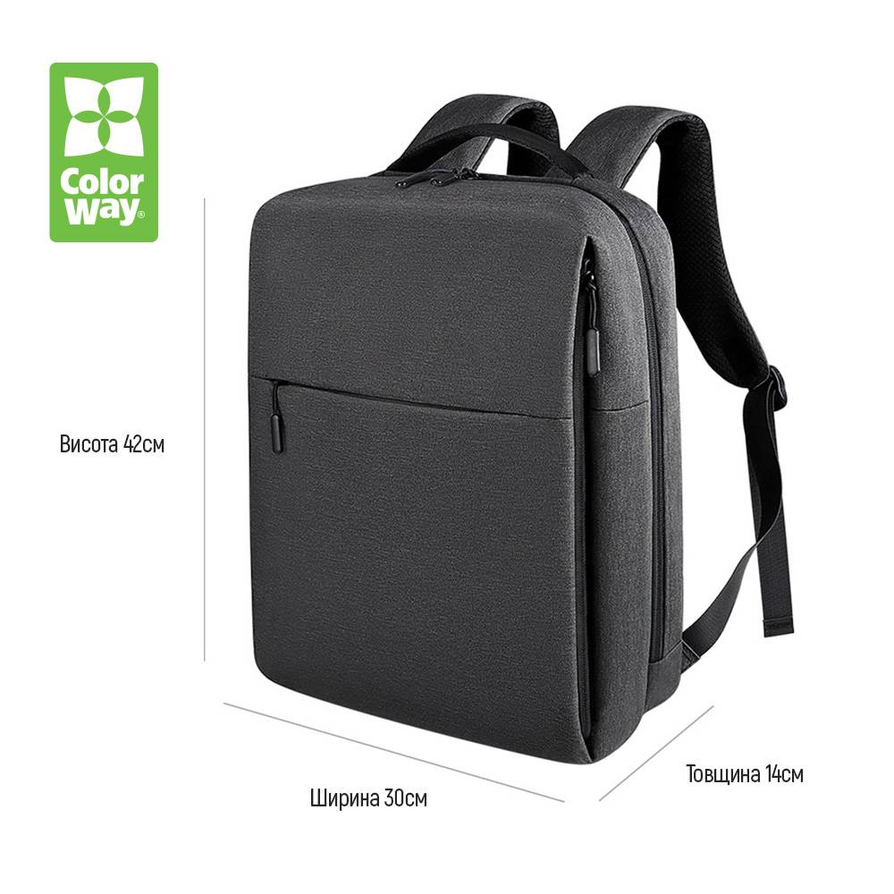 Рюкзак COLORWAY Travel Business 15.6" Black (CW-BPTB156-BK) Стать універсальний
