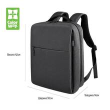 Рюкзак COLORWAY Travel Business 15.6" Black (CW-BPTB156-BK)