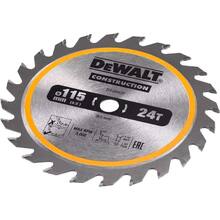 Диск пильний DeWALT DT20420