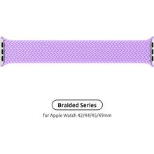 Ремешок ArmorStandart Braided Solo Loop для Apple Watch 42/44/45/49 мм Size 10 (172 мм) Lavender Grey (ARM64909)