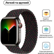 Ремінець ArmorStandart Braided Solo Loop для Apple Watch 42 (Series 11-10)/41/40/38 Black Unity Size 6 (144 mm) (ARM64896)