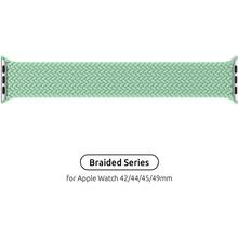 Ремешок ArmorStandart Braided Solo Loop для Apple Watch 42/44/45/49 мм Size 8 (160 мм) Mint (ARM64914)