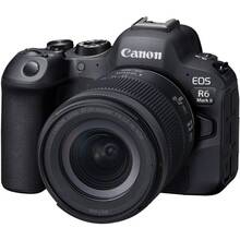 Фотоаппарат CANON EOS R6 Mark II + RF 24-105 f/4.0-7.1 IS STM (5666C030)
