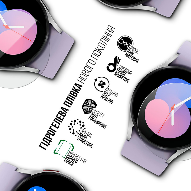 Гидрогелевая пленка ARMORSTANDART Supreme для Samsung Galaxy Watch 5/4 40mm 6 шт (ARM66339) Совместимость по модели Samsung Galaxy Watch 4 40mm
