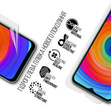 Гидрогелевая пленка ARMORSTANDART для Ulefone Note 14 (ARM67780)