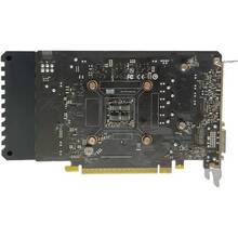 Видеокарта BIOSTAR GeForce GTX 1650 SUPER 4GB GDDR6 VN1656SF41 (GTX1650)