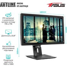 Моноблок ARTLINE Business GT43 Windows 11 Pro (GT43v02Win)